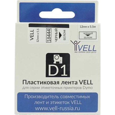 Лента Vell VL-D-18444 345975