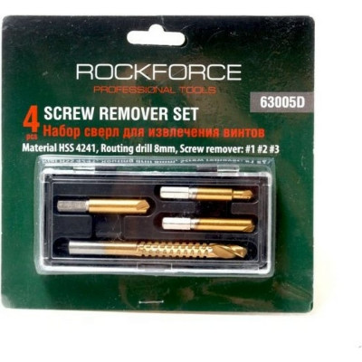 Набор сверел для извлечения заломанных болтов Rockforce HSS 4241, 4 предмета RF-63005D(29882)