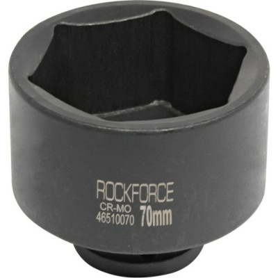 Ударная шестигранная удлиненная головка торцевая Rockforce RF-46510070