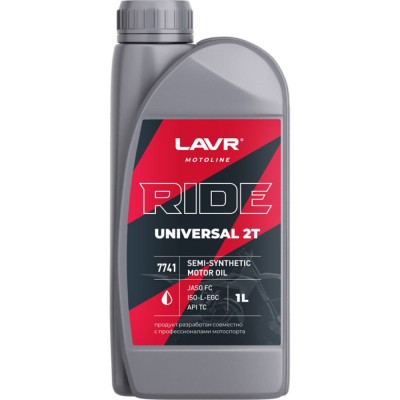 Моторное масло LAVR MOTO RIDE UNIVERSAL 2Т FC, 1 л Ln7741