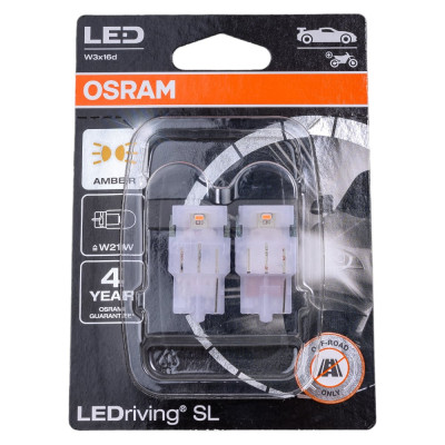 OSRAM автолампа WY21W W3x16d LED YELLOW 12V 7505DYP-02B