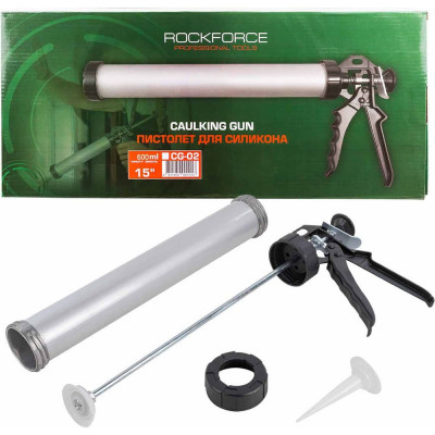 Алюминиевый пистолет для силикона Rockforce RF-CG-02(49570)