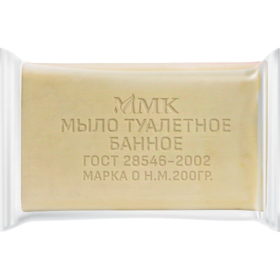 ММК Мыло туалетное 200 гр. 