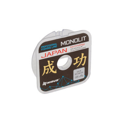 Nisus Леска monolit 0,128mm/50m nylon transparent (n-mo-0.128-50) 00000348110