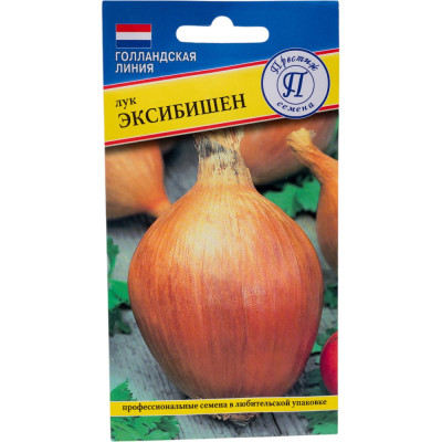 Престиж-Семена Лук репчатый 