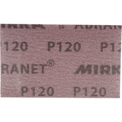 Mirka Шлиф материал на сетчатой основе ABRANET 81 x 133mm P120 50шт/уп 5417805012