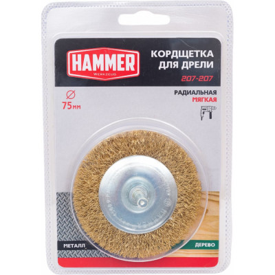 HAMMER Кордщетка Flex 207-207 75мм d6 радиальная гофрированная, с хвостовиком 32447