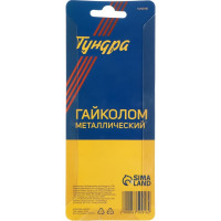 ТУНДРА Гайколом, сталь CrMo, металлический, 12 - 16 мм 5350916