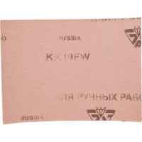 Шлиф-шкурка водостойкая №40 на тканной основе (17х24 см; 10 шт.) Без бренда 3544-40