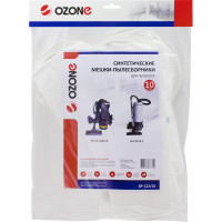 Мешки-пылесборники синтетические для NILFISK/NSS OZONE BP-122/10