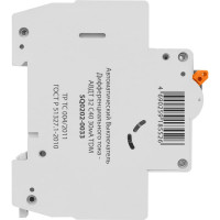 Автоматический выключатель дифференциального тока TDM ELECTRIC АВДТ 32 C 40А 30мА SQ0202-0033