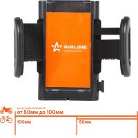 Раздвижной держатель для телефона/навигатора для мотоцикла/велосипеда Airline AMS-U-05