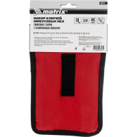 Набор удлиненных имбусовых ключей с шаром MATRIX HEX 1.5–12 мм, CrV, сатинирование, чехол, 10 шт. 12311