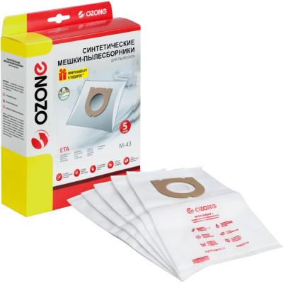 Мешки-пылесборники синтетические для пылесоса ETA (5 шт.) OZONE M-43