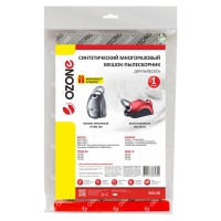 Многоразовый мешок-пылесборник для пылесоса BOSCH OZONE MX-06