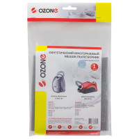 Многоразовый мешок-пылесборник для пылесоса BOSCH OZONE MX-06