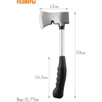 Кемпинговый топор COGHLAN'S 9060