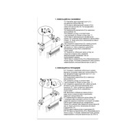 Рулонная штора Эскар Blackout LUX цвет графит 68x170 см 81745068170