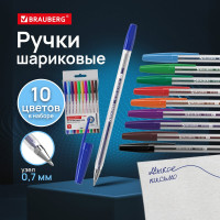Шариковые ручки BRAUBERG M-500, набор 10 шт, ассорти, узел 0.7 мм, линия 0.35 мм 143455