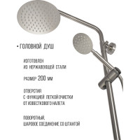 Смеситель для ванны Haiba HB24801 555226