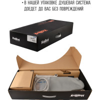 Смеситель для ванны Haiba HB24801 555226