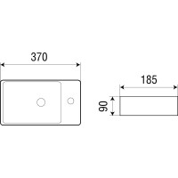 Подвесная раковина WeltWasser WW AISBACH 5092R 370х185х90 10000003873