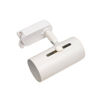 Трековый светильник NOVOTECH металл GU10 50W PIPE 370413