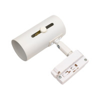 Трековый светильник NOVOTECH металл GU10 50W PIPE 370413