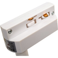 Трековый светильник NOVOTECH металл GU10 50W PIPE 370413