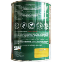 Защитная пропитка для дерева Бор Classic для наружных работ, сосна 0,7 кг 4690417078745