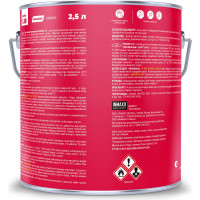 Лак паркетный алкидно-уретановый PARADE L10 Паркет & Деревянный пол п/мат 2,5 л 90001484462