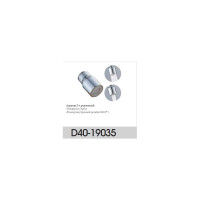 Аэратор Diadonna 2-х режимный D40-19035