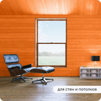 Водоотталкивающая пропитка Elcon Bio Lasure для защиты дерева до 15 лет, антисептик (осенний клен; 2 л) 00-00461949