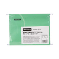 Подвесная папка OfficeSpace Foolscap 365 x 240 мм, 10 шт в комплекте, зеленая 296365