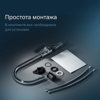 Смеситель для кухни AM.PM F8012000