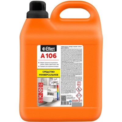 Универсальное чистящее средство EFFECT АЛЬФА 106 Универсал 5 л 26008