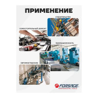Кордщетка чашеобразная стальная витая в блистере 100 мм для УШМ Forsage F-BWC104 19918