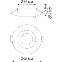 Встраиваемый влагозащищенный светильник NOVOTECH GU10 50W WATER 370790
