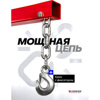 Кран гидравлический Forsage 2т складной F-T32002 /из 2-х частей/(9850)