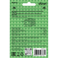 Монтажные клеммы duwi прозрачные СМК 772-208, 0,5-2,5мм2, прозрачная, 5 шт. 26733 1