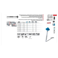 Винт для сэндвич-панелей Etanco GTR12 SP 5.5x110, gReycoat, 100 шт. P155110R0PL