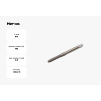 Метчик CNIC М 3,0 0,5 м/р.Р18 для глух.отв. 31574