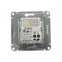 Розетка USB Systeme Electric (Schneider Electric) Glossa Бел 5В/2100мА, 2х5В/1050мА SE GSL000133