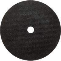 Круг отрезной по стали T41 (5 шт; 230х2.5х22.2 мм) MOSTEK 3223025