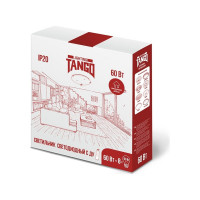 Светильник TANGO 80Вт с ДУ LED настенно-потолочный "ВИСКИ" РОССИЯ 1200352