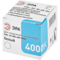 Соединительный светодиодный модуль для светильников ЭРА SML-AC-W-6K-04 3Вт 6500K 270Лм квадрат белый Б0050957