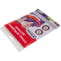 Детский дождевик с капюшоном Komfi, на 4-6 лет, фиолетовый, ПВХ, на кнопках, 130мк, 121795