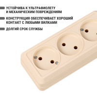3-ая розетка TDM ELECTRIC горизонтальная 2П открытой установки IP20 10A слоновая кость Ладога SQ1801-0224