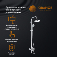 Смеситель для ванны с душевым набором ORANGE PUSH со смесителем с кнопочным управлением M01-911cr