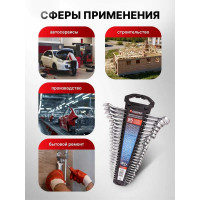 Набор ключей комбинированных Forsage 25 предметов F-5261MP(50703)